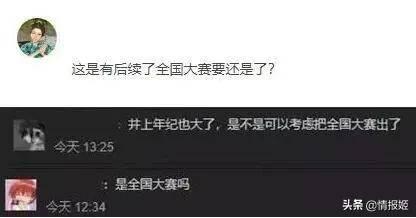 毛篇影院,探索红色经典,重温革命岁月