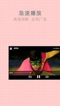 片哈网影院,影视盛宴，尽享视听盛宴