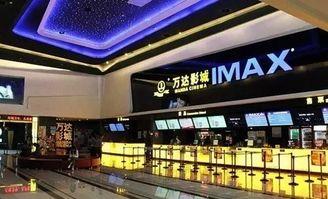 临桂万达影院在哪里,观影新地标,尽享视听盛宴