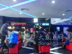 安陆雅图影院,光影交织,尽享视听盛宴