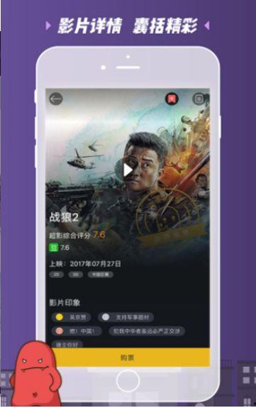 影院网站午夜,揭秘深夜光影世界的魅力所在